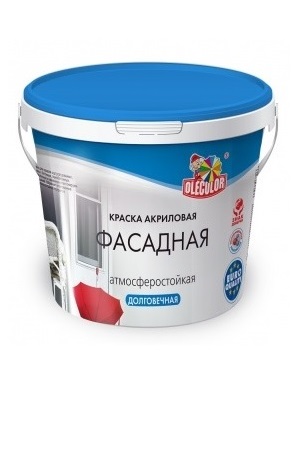 Лакокрасочные изделия