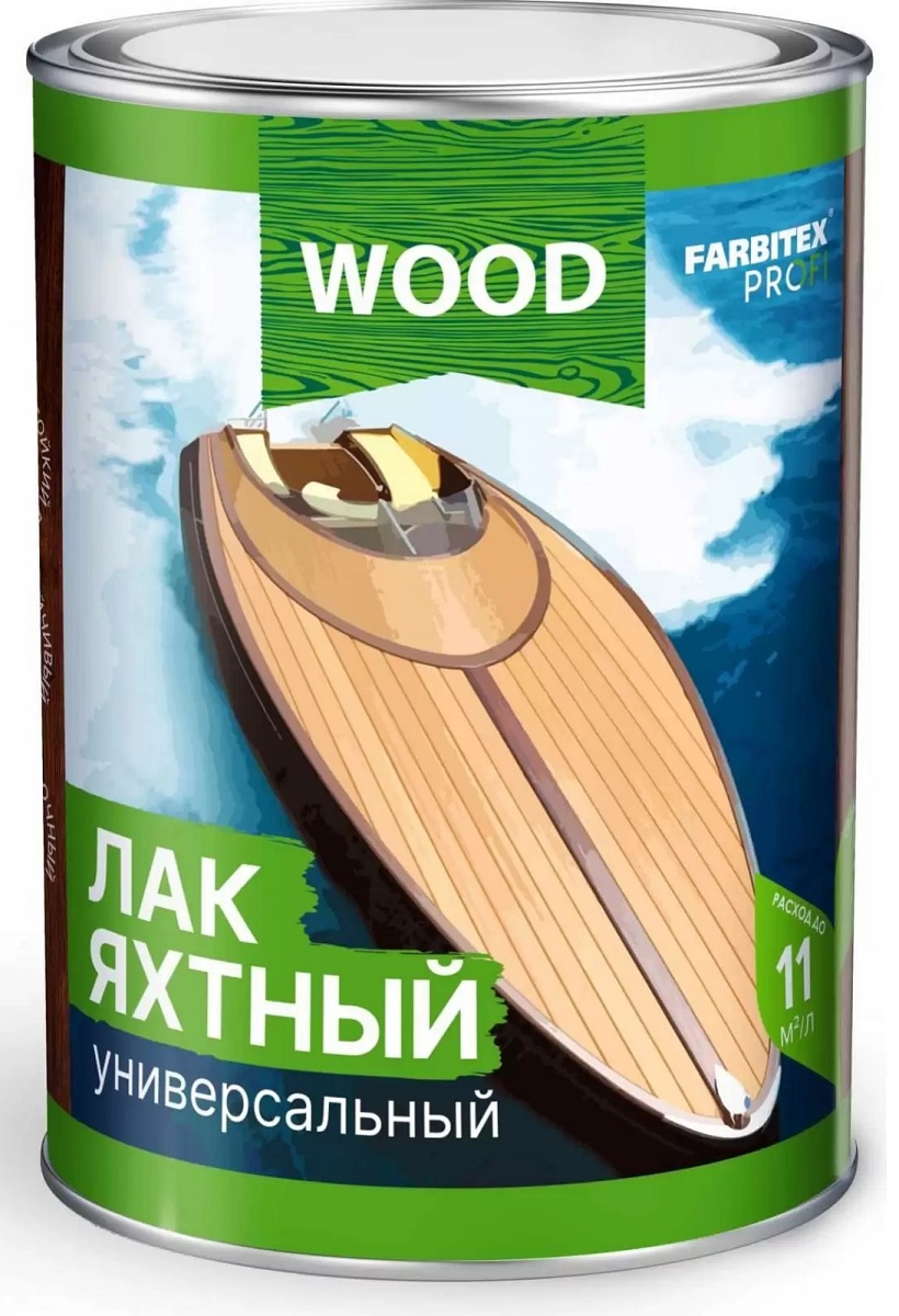 Лак уралкидный яхтный универсальный высокоглянцевый, 0,9 л, FARBITEX PROFI  GOOD FOR WOOD - Фирменный магазин