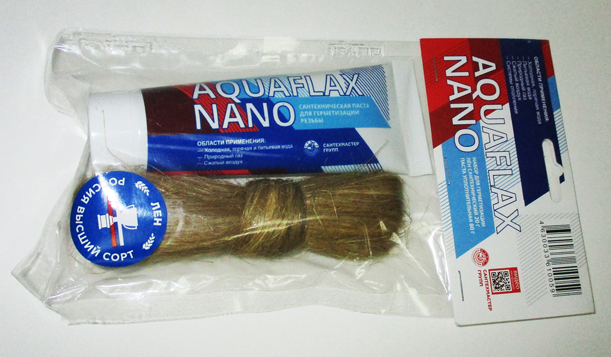 Набор для герметизации, паста + лён Aquaflax nano